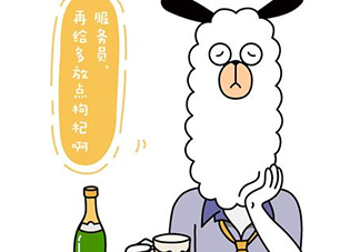 養(yǎng)生朋克什么意思？怎么做一個養(yǎng)生朋克？