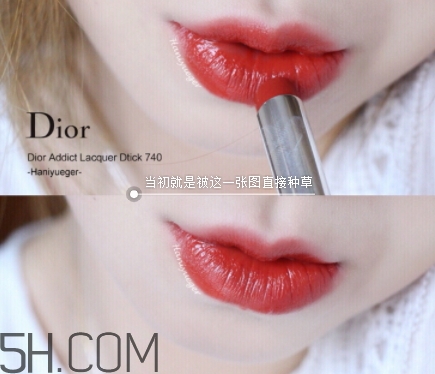 迪奧740和阿瑪尼405像嗎？dior740和阿瑪尼405試色對比