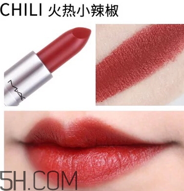 mac小辣椒和迪奧999一樣嗎？mac chili和dior999試色對比