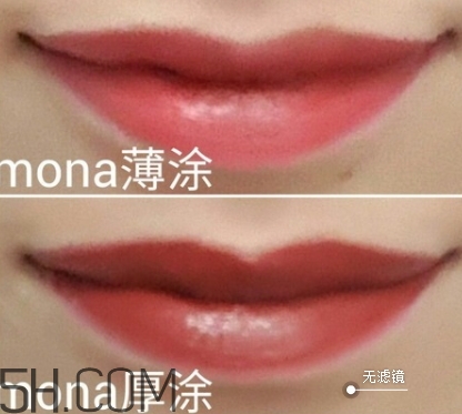 nars mona和mac chili顏色一樣嗎？nars mona和chili試色對比