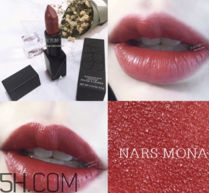 nars mona是啞光嗎？nars mona干不干？