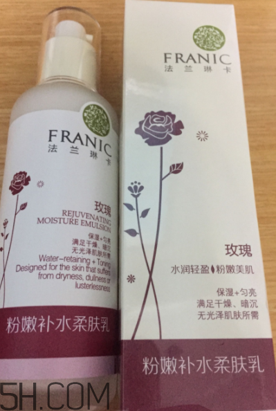 franic玫瑰花苞乳液好用嗎_franic玫瑰花苞乳液評測