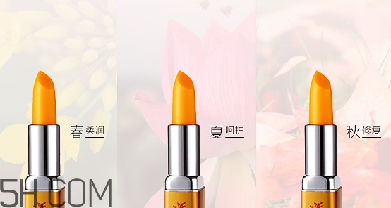 索菲歐口紅是雜牌嗎？索菲歐口紅安全嗎？