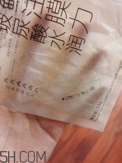 美即面膜孕婦可以用嗎？美即面膜用完后可以洗臉嗎？