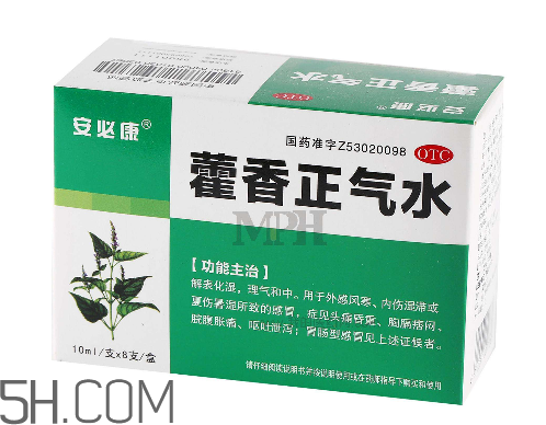 藿香正氣水能和阿莫西林一起吃嗎_頭孢一起吃嗎？