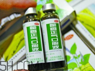 藿香正氣水可以帶上飛機嗎_可以和感冒藥一起吃嗎？