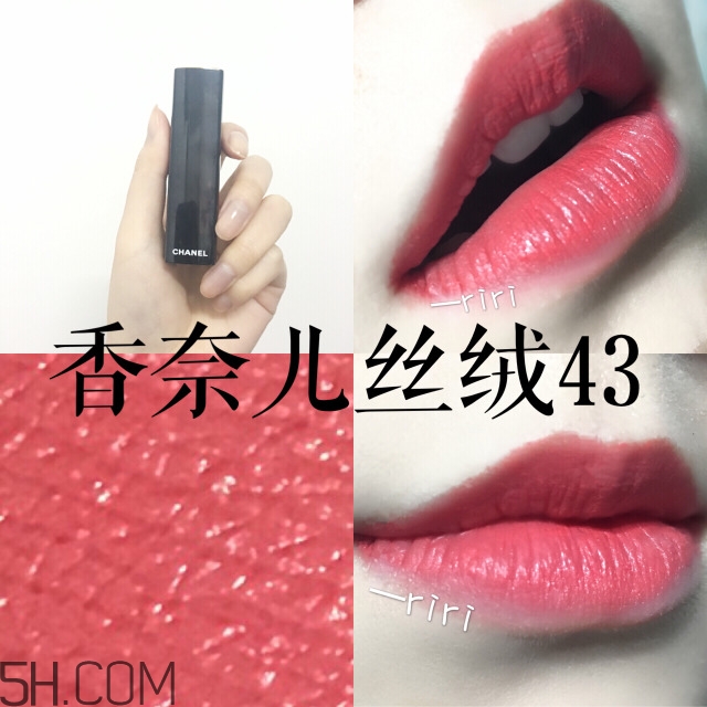 香奈兒chanel豆沙色是幾號(hào)？香奈兒43和紀(jì)梵希304哪個(gè)好看？