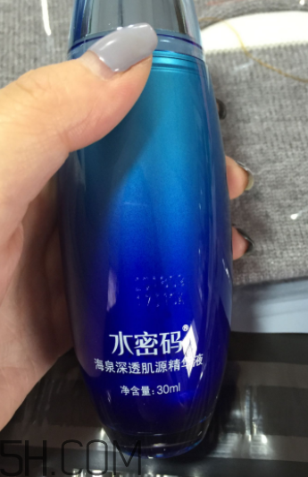 水密碼肌底液效果好嗎？水密碼肌底液適合年齡