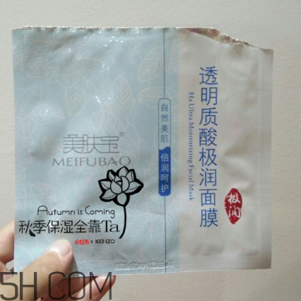 美膚寶面膜好用嗎？美膚寶面膜使用心得