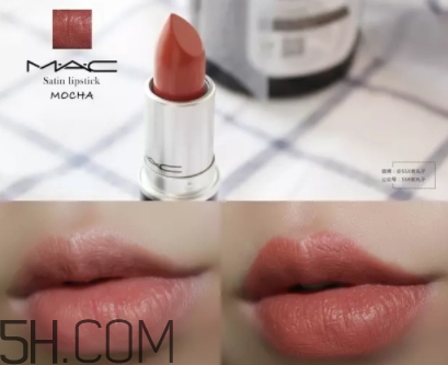 mac mocha和taupe哪個(gè)好看？mac mocha和taupe對(duì)比試色