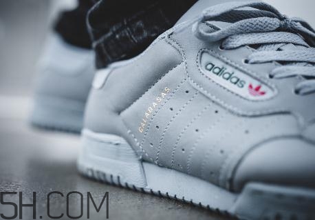 yeezy powerphase grey國內發(fā)售店鋪有哪些？