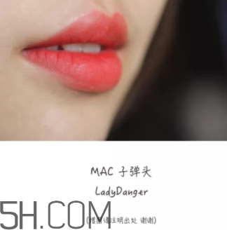 mac vegas volt顯白嗎？mac vegas volt適合黃皮嗎？