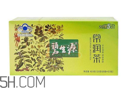 碧生源常潤茶飯前喝還是飯后喝_什么時候喝最好？