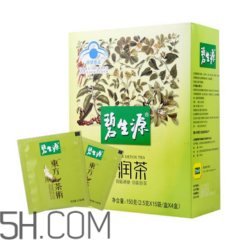 碧生源常潤茶飯前喝還是飯后喝_什么時候喝最好？