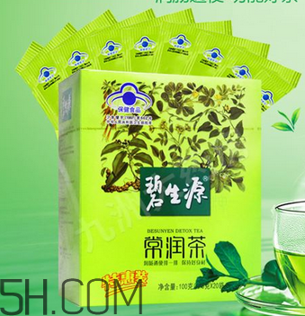 碧生源常潤茶能長期喝嗎？碧生源常潤茶能治便秘嗎？