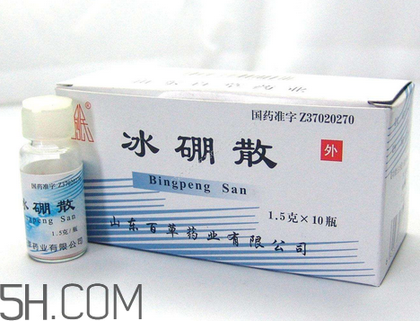 冰硼散能治牙疼嗎？牙疼用冰硼散可以嗎？