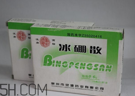 冰硼散能治牙疼嗎？牙疼用冰硼散可以嗎？