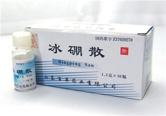 冰硼散能治牙疼嗎？牙疼用冰硼散可以嗎？