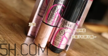 perfect skin遮瑕棒怎么用？perfect skin遮瑕粉底棒好用嗎？