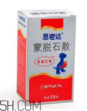 蒙脫石散怎么給寶寶吃？蒙脫石散是空腹吃嗎？