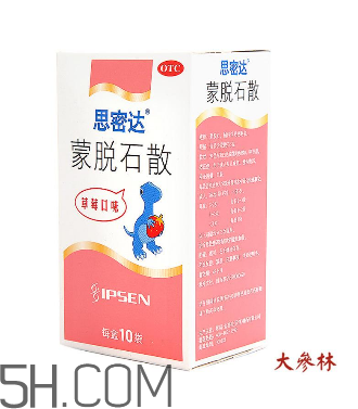 蒙脫石散多久吃一次？蒙脫石散多久止瀉？