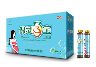 保靈孕寶多少錢一盒？保靈孕寶喝到幾個(gè)月？