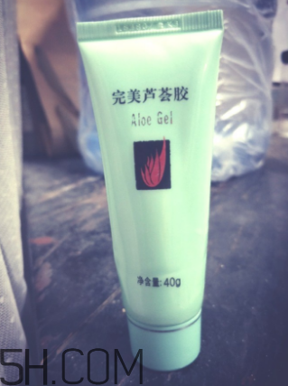 完美蘆薈膠會(huì)過(guò)敏嗎？完美蘆薈膠會(huì)變黑嗎？