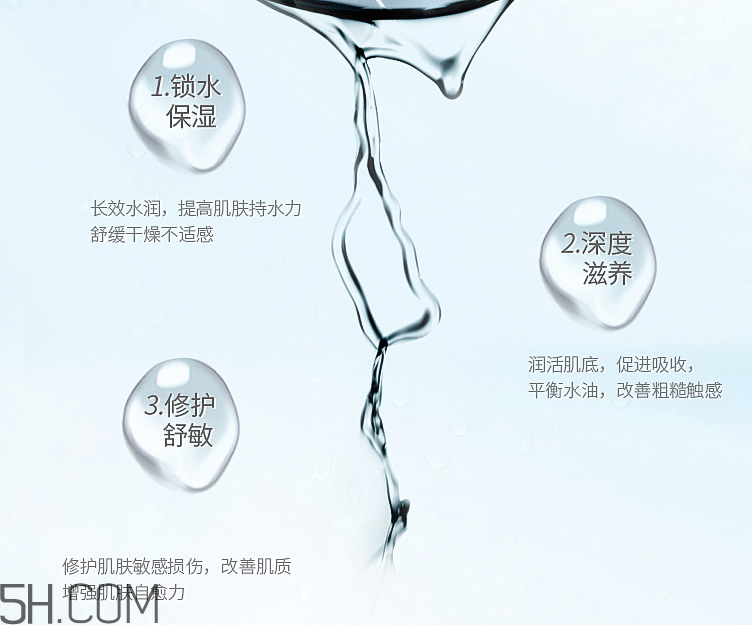 百雀羚水光肌深潤(rùn)水光面膜