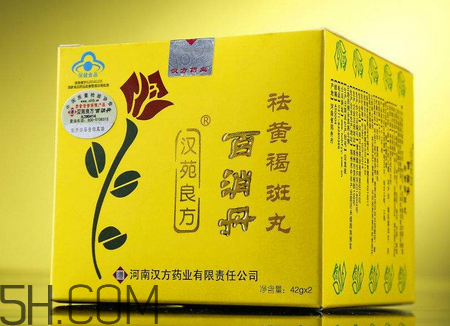 百消丹哪個(gè)牌子正宗？百消丹哪個(gè)牌子的最好？