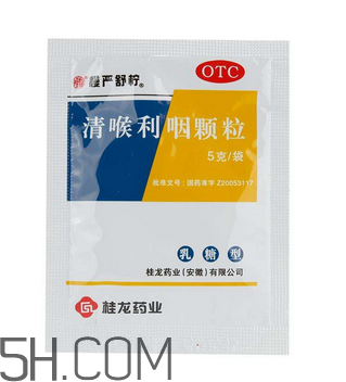 慢嚴(yán)舒檸能治好咽炎嗎？慢嚴(yán)舒檸能長期服用嗎？