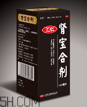 匯仁腎寶片是瓶裝嗎？匯仁腎寶片是中藥嗎？