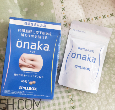 日本的onaka效果好嗎？onaka膳食營養(yǎng)素怎么吃？