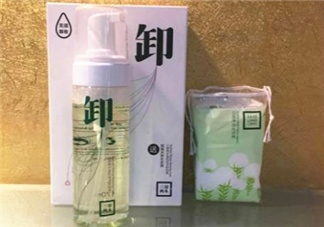 三草兩木卸妝液好用嗎？三草兩木卸妝液測(cè)評(píng)