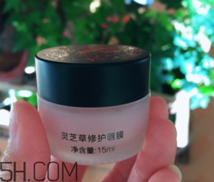 美康粉黛唇膜怎么樣？美康粉黛唇膜多少錢？