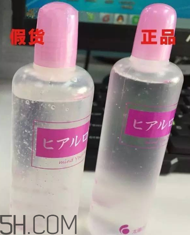 太陽社玻尿酸孕婦能用嗎？怎樣辯別真假太陽社玻尿酸？