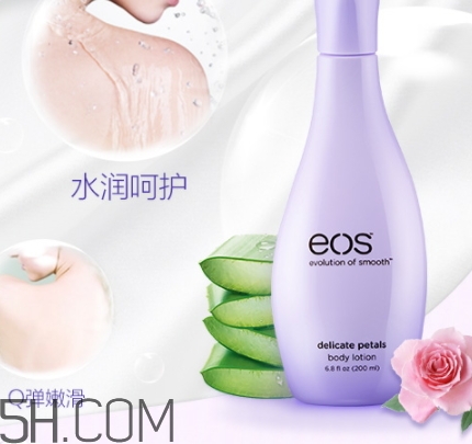 eos伊歐詩身體乳好用嗎？eos伊歐詩身體乳多少錢？