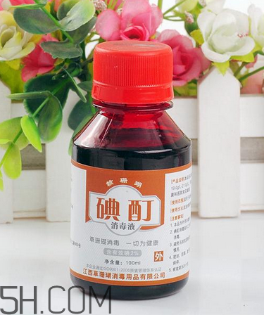 碘酊會燒傷皮膚嗎？碘酊有毒嗎？