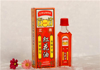 紅花油一天擦幾次？紅花油過(guò)期了還能用嗎？