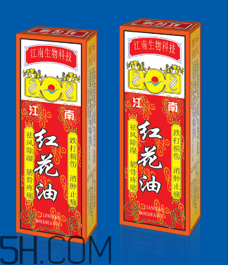 紅花油是什么做的？紅花油是什么油？