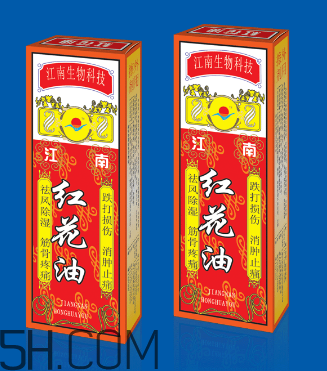 紅花油能刮痧嗎？紅花油能治關節(jié)炎嗎？