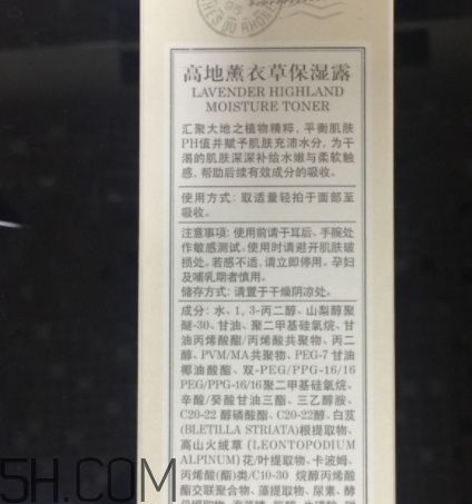 amource艾瑪絲護膚品怎么樣？amource艾瑪絲什么檔次