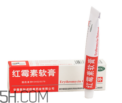 紅霉素軟膏可以治療鼻炎嗎？紅霉素軟膏可以給嬰兒用嗎？