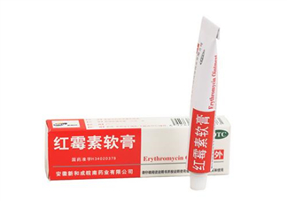 紅霉素軟膏可以治療鼻炎嗎？紅霉素軟膏可以給嬰兒用嗎？