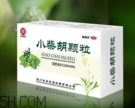 小柴胡顆粒哺乳期能吃嗎？小柴胡顆粒飯前吃還是飯后吃？