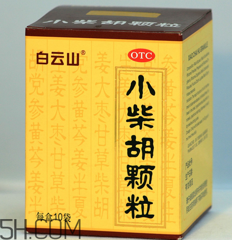 小柴胡顆粒有副作用嗎？小柴胡顆粒要吃多久？