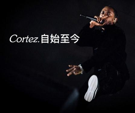 kendrick lamar與nike cortez聯(lián)名阿甘鞋發(fā)售時間_多少錢？