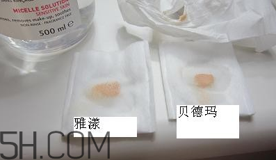 紋眼線后化妝了怎么卸妝？化妝棉和卸妝棉用法