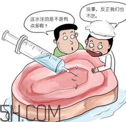 女生說注水肉什么意思？注水肉的內涵意思