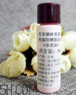 sofina蘇菲娜隔離霜怎么樣？sofina蘇菲娜隔離霜好用嗎？