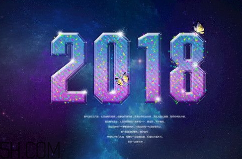 2018年第一季度有多少天 2018年第一季度一共有幾天